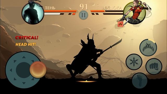 ОДОЛЕЛ😈АГРЕССИВНОГО😈ПОЛКОВНИКА.ПОБЕДИЛ МАЙОРА НА ЗАТМЕНИИ!ВЫИГРАЛ ДАДАО РОНИНА/SHADOW FIGHT 2🖤#31