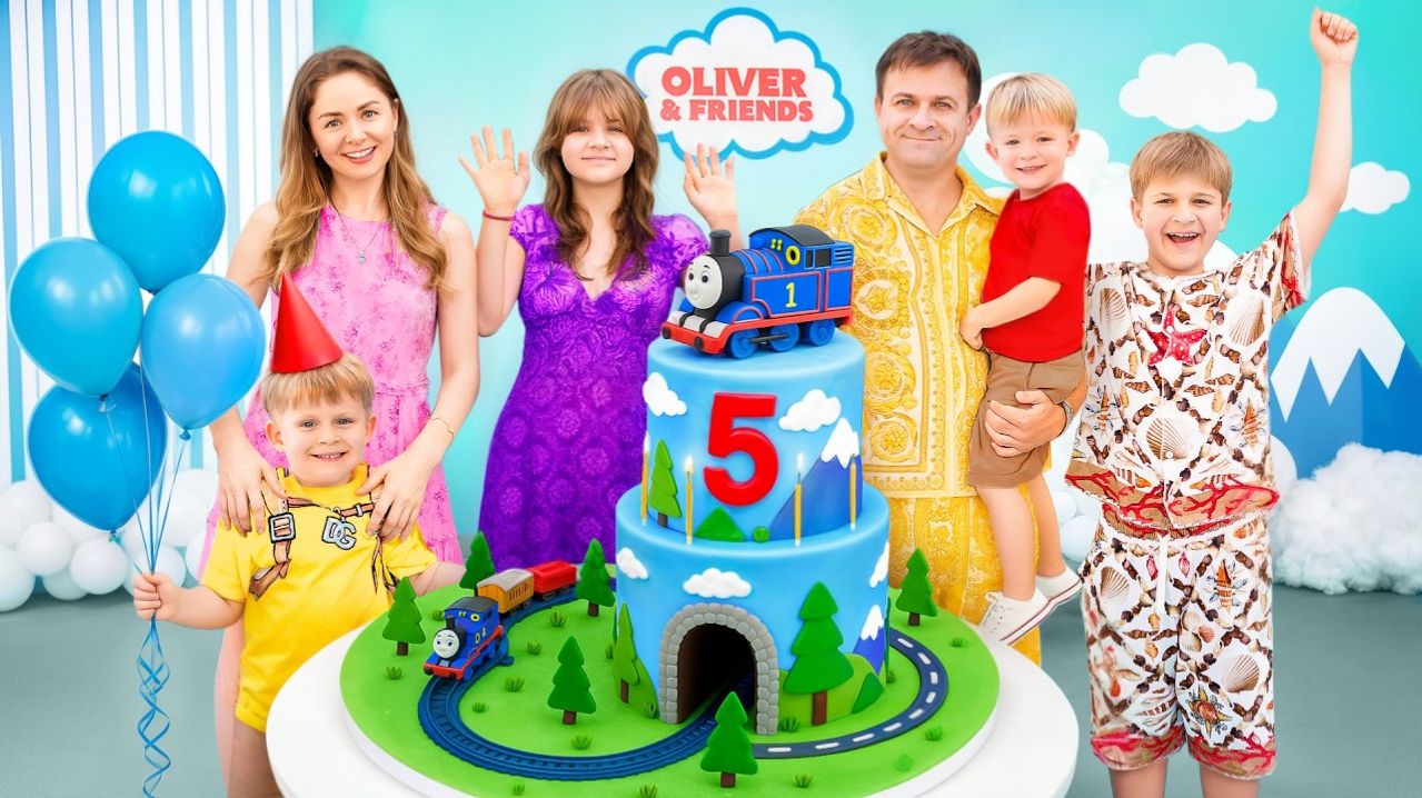 3 Веселый День Рождения Оливера