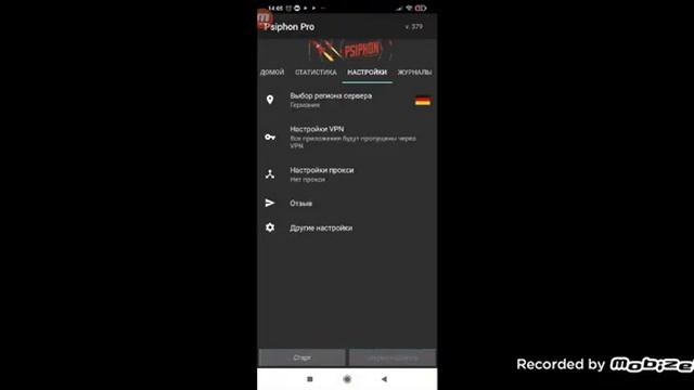 Komputersem из-за блокировки Brawl Stars хочет в Финляндию а мама не разрешает [get.gt]