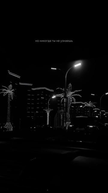 ЦЫГАНСКАЯ песня ~Ты любовь и боль мая❤️🩹🤕 тири дума тути🔥😁