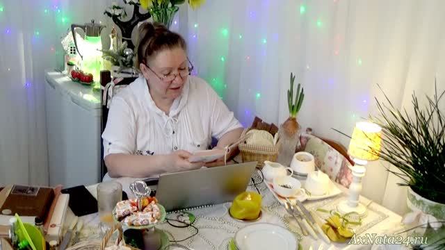 Как мы разрешаем, что? Связывать-разрешать. И когда научимся обуздывать свой язык.