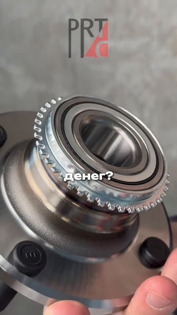 А когда машина подводит, главное — знать, где искать решение. Наш Inst: Part_place_