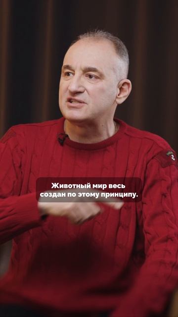 Принцип этого мира -  абьюз | Юморист Святослав Ещенко