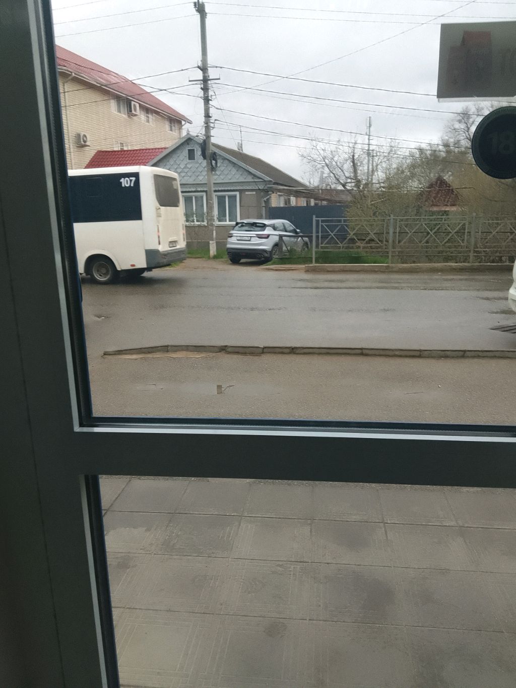 песня про Роблокс (в Роблокс играли мы вместе)
название клипа.                                🖕🫶👍