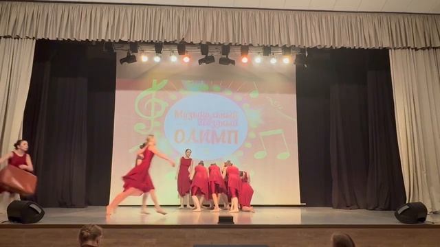 Театр танца 