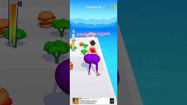 я качаю тетьке попку