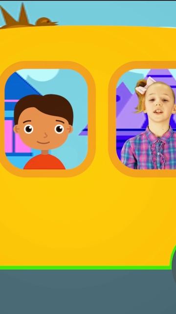 Колёса у автобуса крутятся.