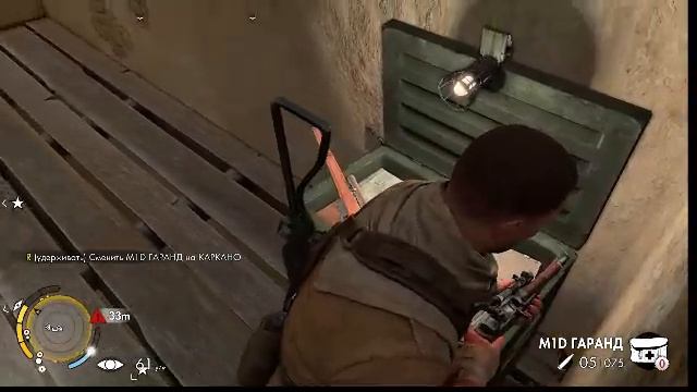 снайпер элит 3