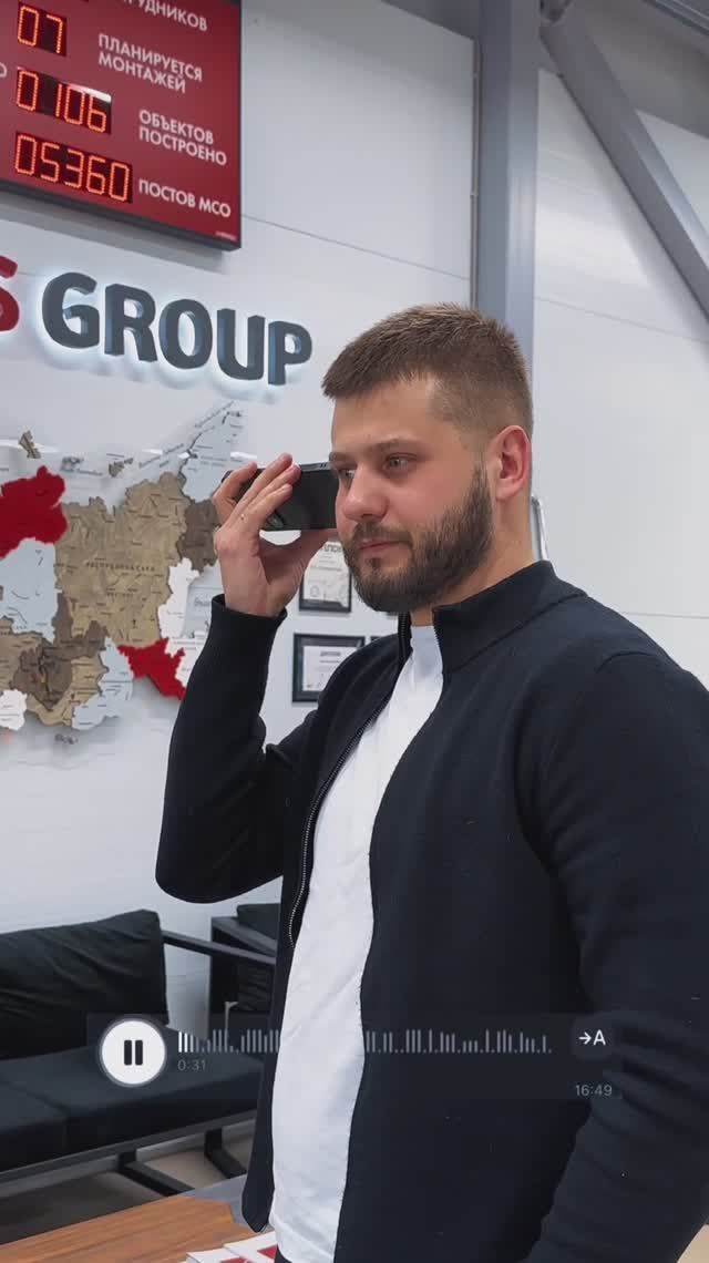 все правильно сделали ?