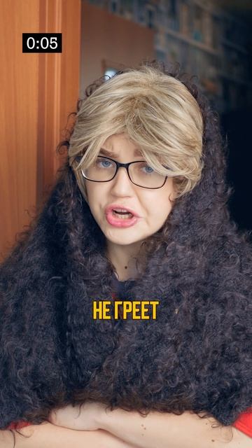 ♦️БАБУШКА И ВНУК🤣