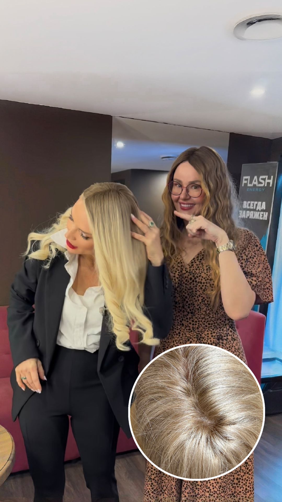 Накладка под заказ для Екатерина Гордон