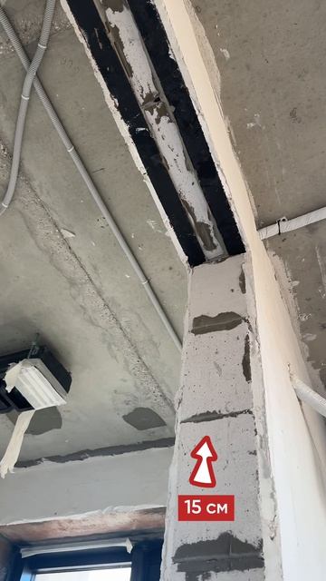 Ошибка 90%: экономия 5 см обходится дороже.