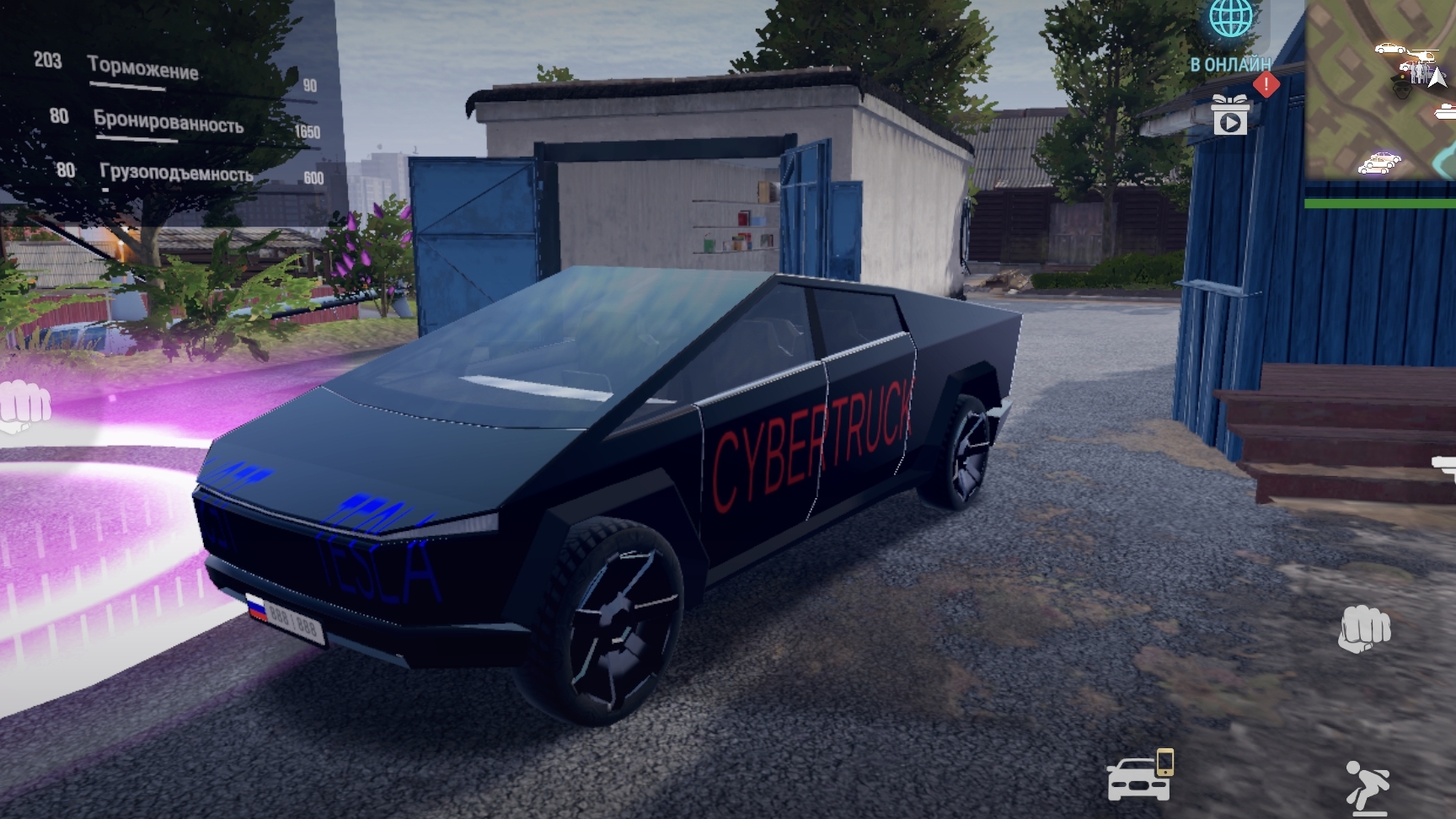 ПРИКУПИЛ СЕБЕ CYBERTRUCK TESLA ЗА 4 800 000🤑 в MADOUT 2 (4 СЕЗОН) | Сериал ПАРОДИЯ НА ФОРСАЖ 15 сер