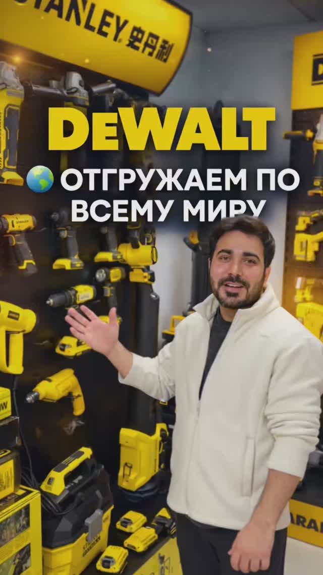 📍ссылки на мессенджеры в шапке профиля