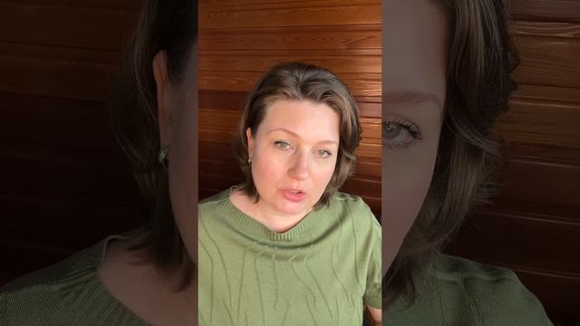 Квадрат Венеры с Плутоном в начале апреля 2026