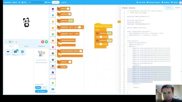 C2f7e122ad2cd80a2e0844def57c85c0