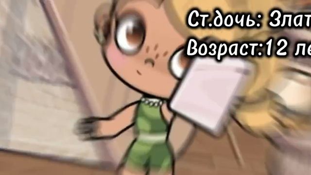 {New Intro}^^ как вам?🌳🌷 В опис🌳⭐