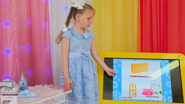 конкурс Эврика