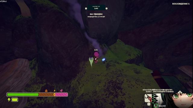 PEAK-восхождение 5