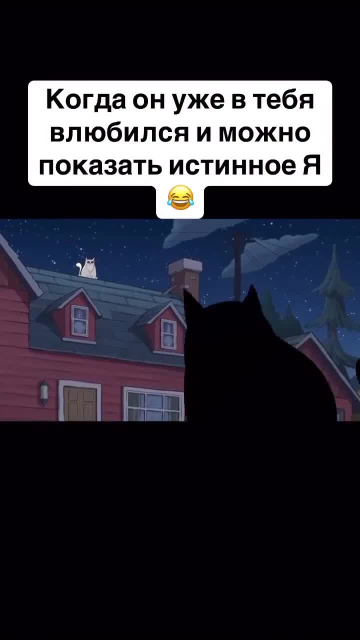 #Мемосяндия #мем #мемы