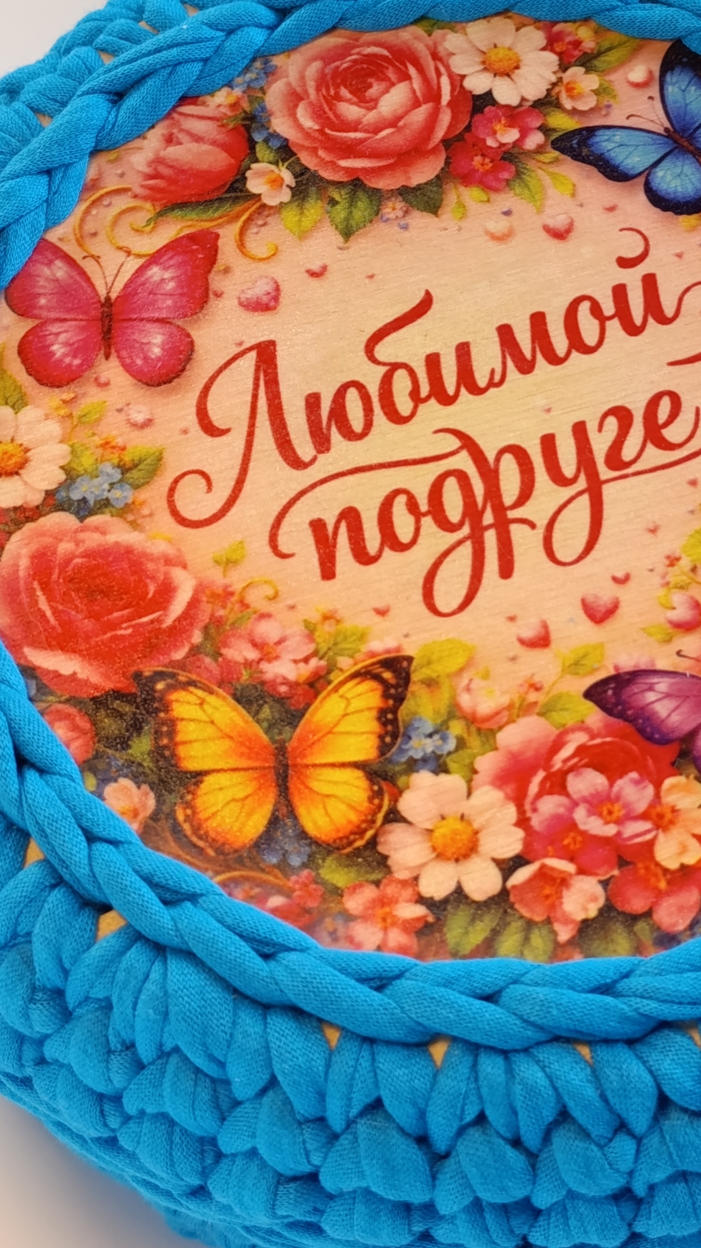 Шкатулка корзинка с деревянным донышком