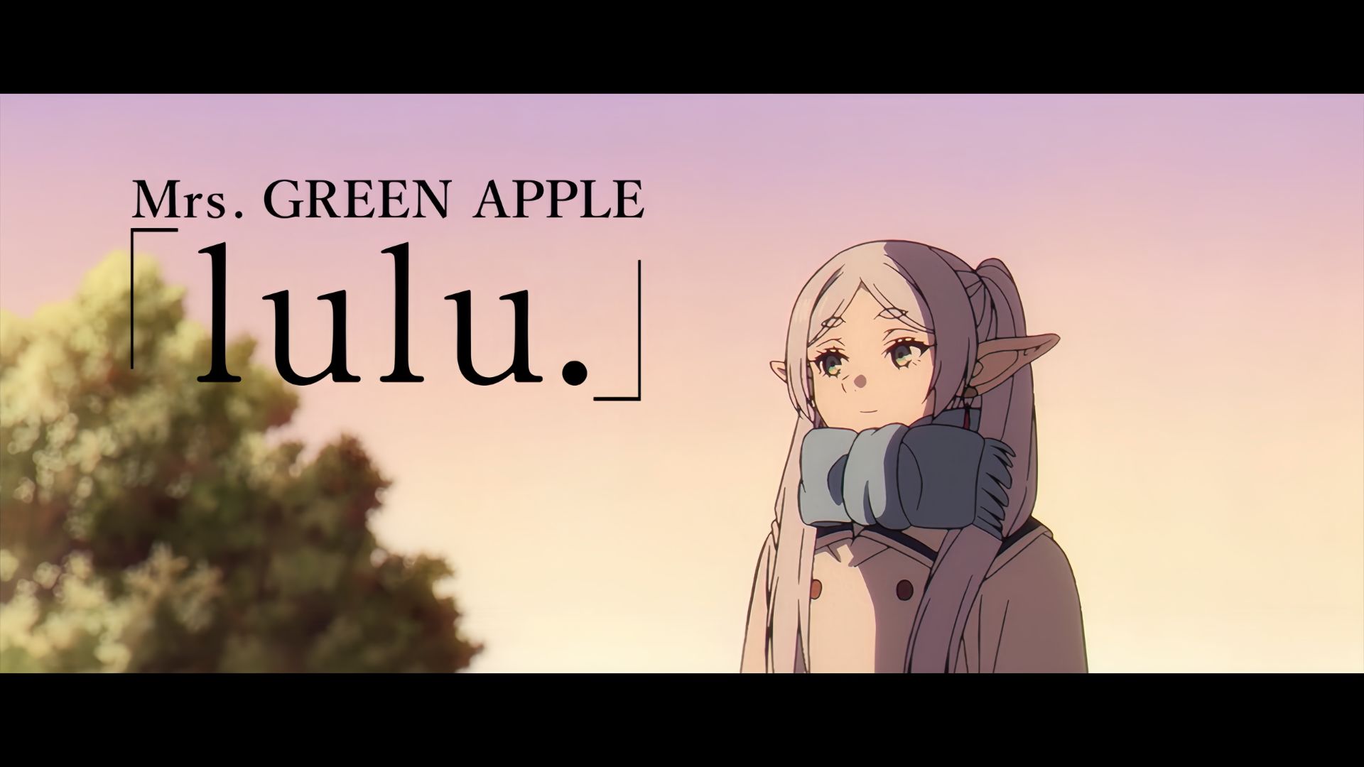 Mrs. GREEN APPLE - Lulu.