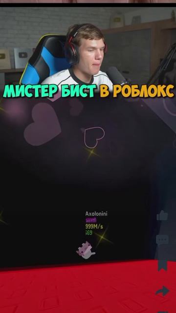 это котик из ии