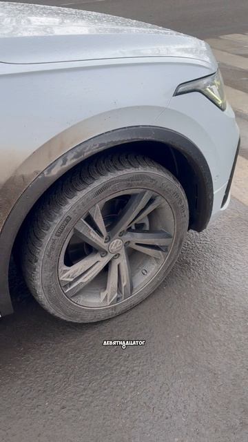 ФОЛЬЦВАГЕН ТИГУАН Р ЛАЙН