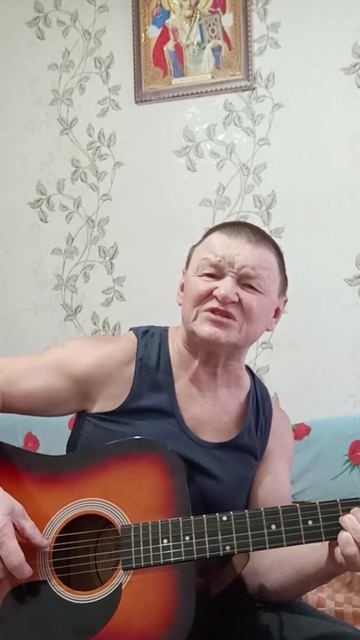 Последний раз сойдемся завтра в рукопашный... Песня под гитару