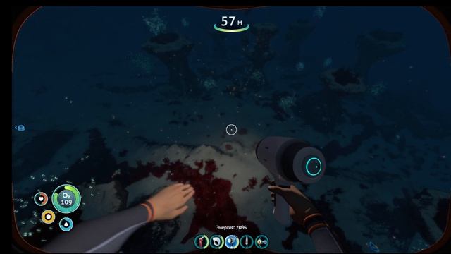 Вторая часть, играю в Subnautica!