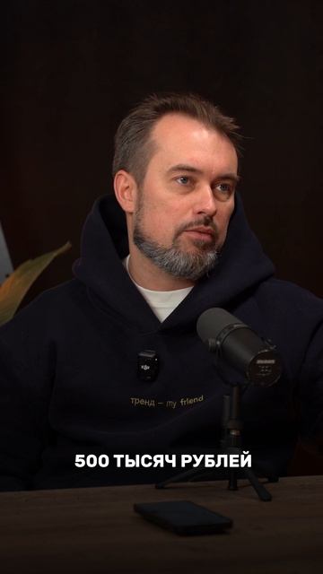 УЧЕНИК ЗАШЕЛ НА ВСЮ КОТЛЕТУ И СЛИЛ 4 МИЛЛИОНА