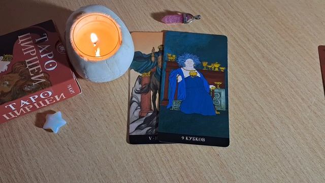 Чем порадует неделя с 6 по 12 Апреля