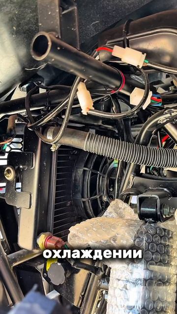 🔥HAMMER HUNTER 300 PRO🔥
🔥Литые диски 12 дюймов
🔥Жидкостное охлаждение 
🔥250 кубов 
🔥КАРДАН