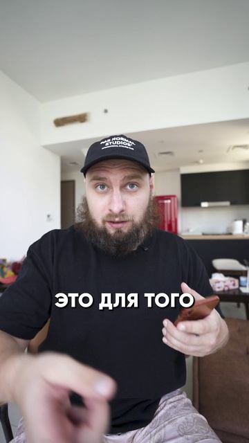 святой рандом