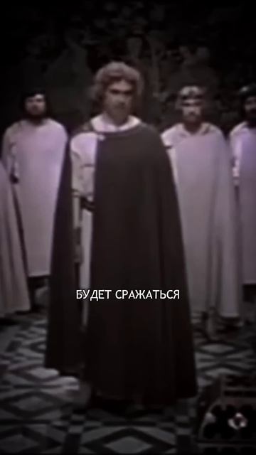 Меня Бог рабом не называет (Василий Буслаев)