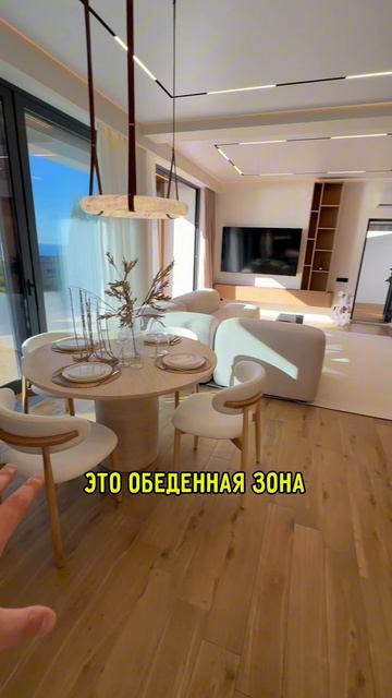 Дом в Сочи с панорамным видом на море.