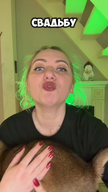 Мальчишник в Вегасе