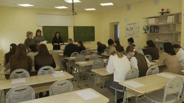 ЕГЭ ата-аналар