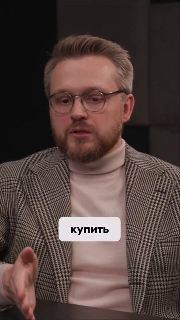 Стоит ли продать квартиру, чтобы начать инвестировать?