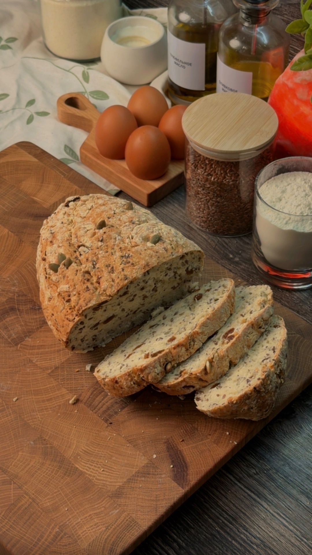Бездрожжевой творожный хлеб с изюмом 🍞