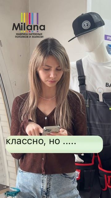 Как же приятно читать ваши отзывы!