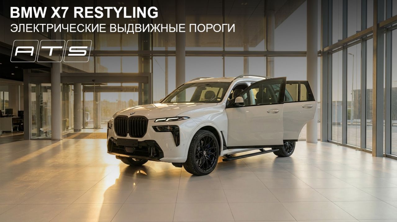 0ed4e0d7d923af8e71671fefa1861773