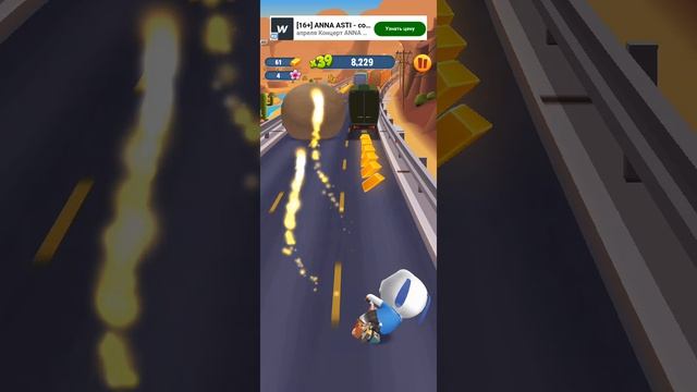 играю в ТОМ ЗА ЗОЛОТОМ 😂😂😂