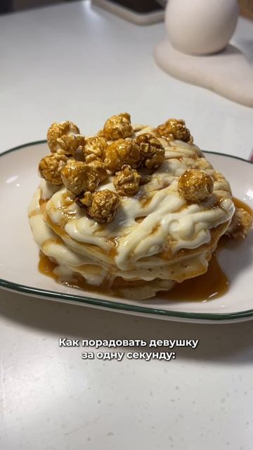 Af685d25616f48e7bebdb769c1b2543a