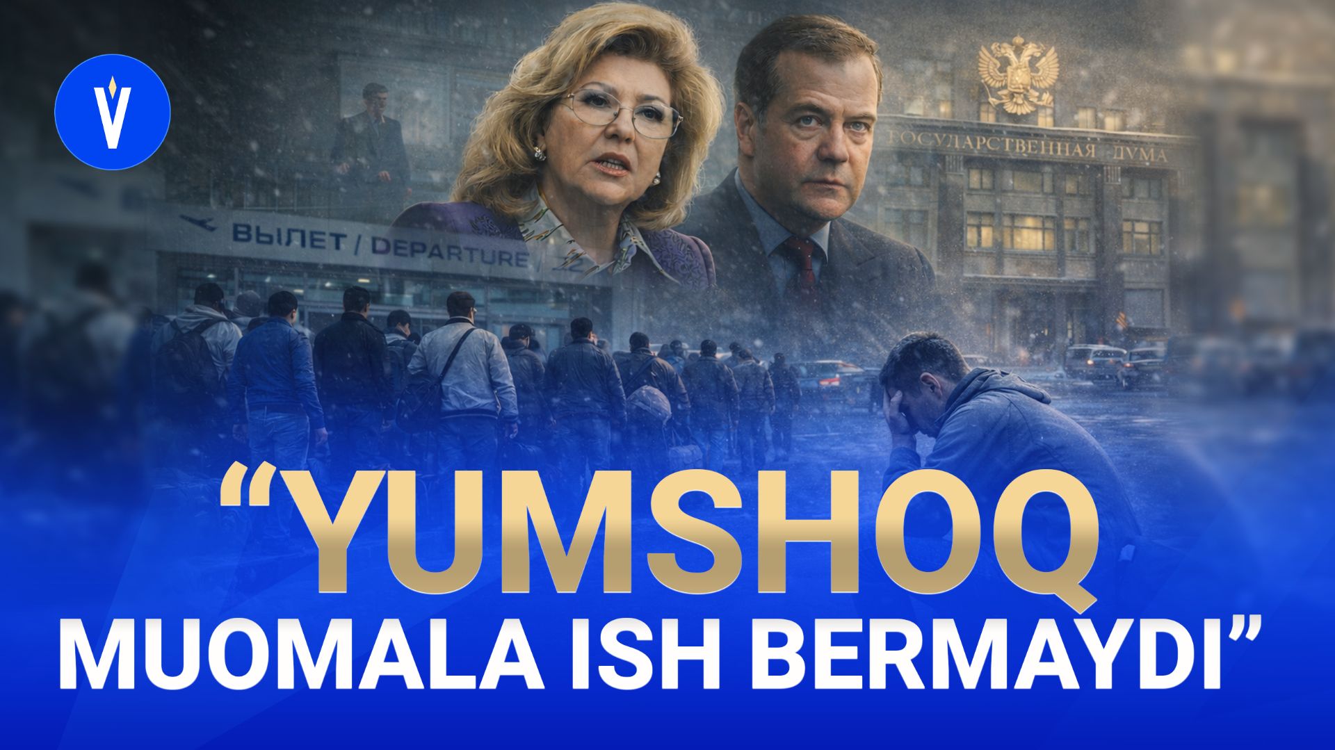 Rossiyada Deport Endi Yanada Ko‘payadi..mi?