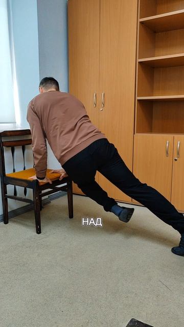 Пробуди организм после сна. Неважно где на работе,дома.