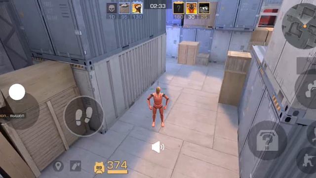 Играю в стендоф 2 (завтра будет союзники)