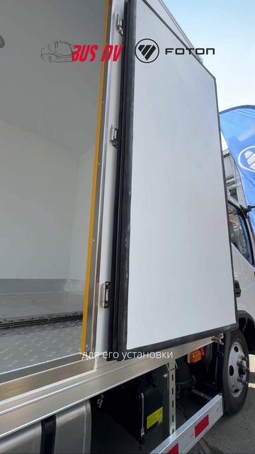 Идеален для города и малого бизнеса 🚚 Foton S35 категория В #foton #automobile