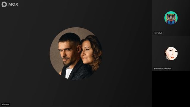 Утреннее ОБЩЕНИЕ народов ❤️ 6 апреля Числа 7 гл.