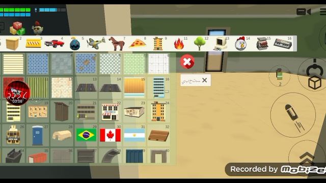 призыв Артемки!!!!!